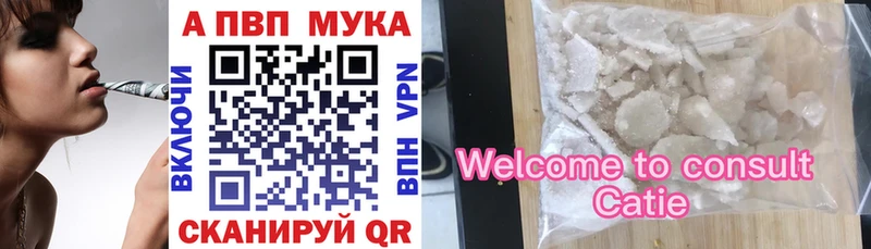 Alfa_PVP СК  Онега 