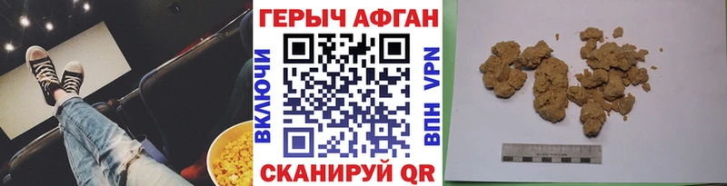 ОМГ ОМГ зеркало  Онега  ГЕРОИН хмурый 