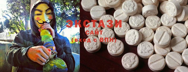 mdma Снежногорск