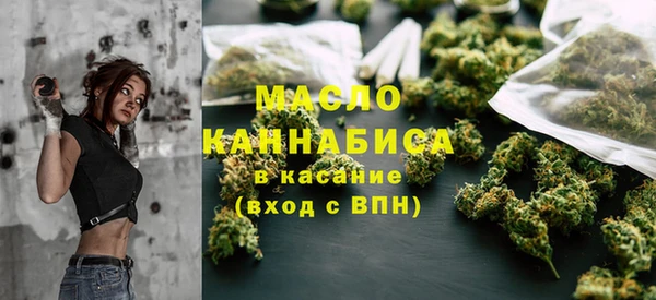 тгк Балабаново
