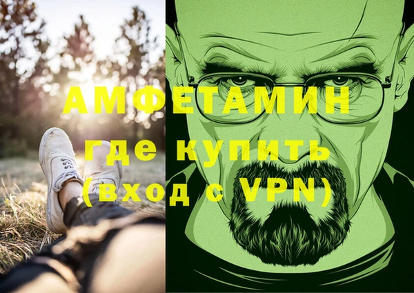 тгк Балабаново