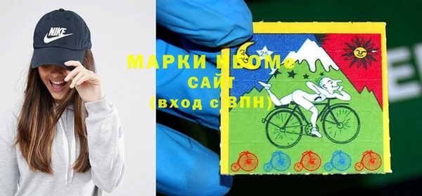 дмт Снежинск