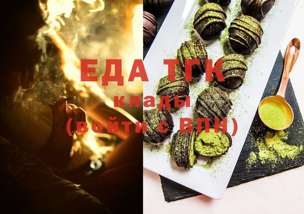 метамфетамин Баксан