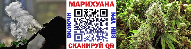 Канабис OG Kush Онега